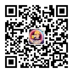 成都装修招标微信公众号