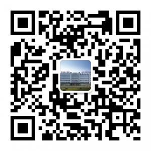 合肥市远大医院男微信公众号