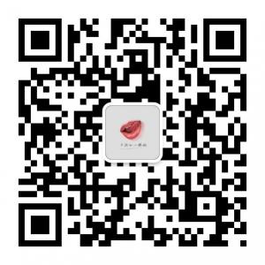 丰润的小樱桃微信公众号