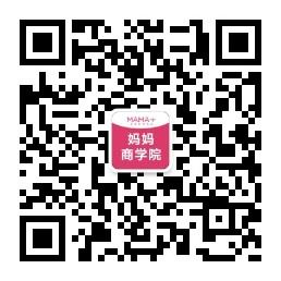 果敢时代妈妈商学微信公众号