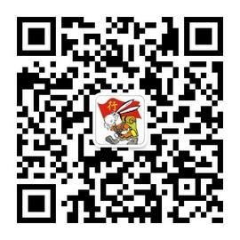 行天下户外微信公众号