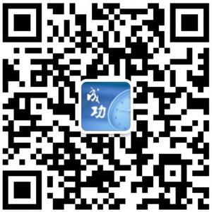 经典励志视频微信公众号
