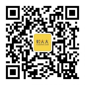 财大大创业资讯微信公众号