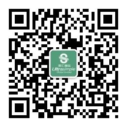 宜汇国际SGL平台微信公众号