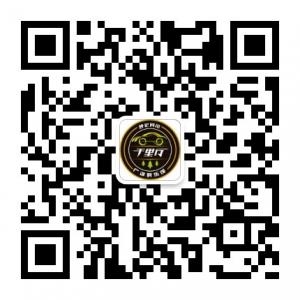 呼伦贝尔千里行户微信公众号