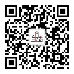 <b>生活中的这点事儿</b>微信公众号