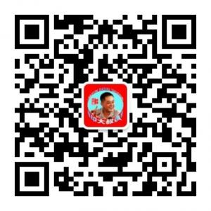 脚印大叔说事微信公众号