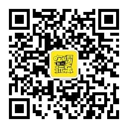 <b>滕州吃喝玩乐</b>微信公众号