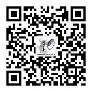 福建钢材报价微信公众号