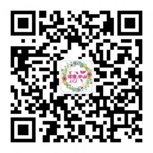 健康IN中山微信公众号