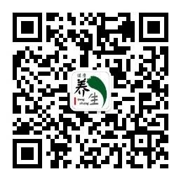修身养性健身生活微信公众号