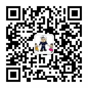 礼县公安交警微信公众号