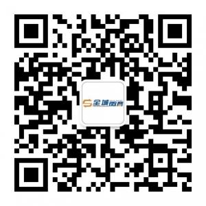 <b>全城电商微商城</b>微信公众号