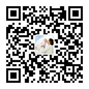 <b>育儿营养之家</b>微信公众号