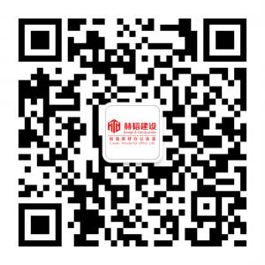 HTD赫韬办公室设计微信公众号