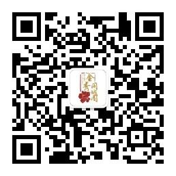 金秀同城圈微信公众号
