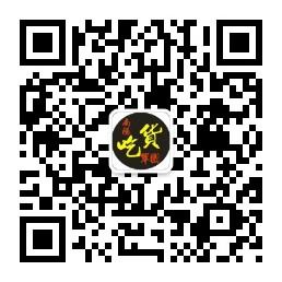 南阳吃货军团微信公众号