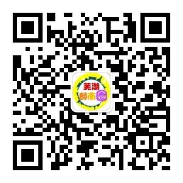芜湖都市圈微信公众号