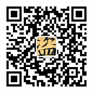 南派三叔盗墓笔记微信公众号