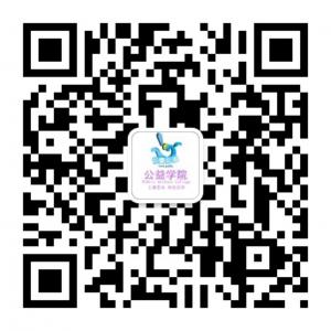 见闻事实录微信公众号