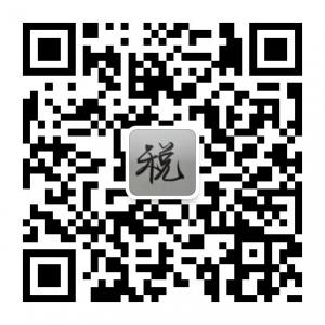 小钟财税园微信公众号