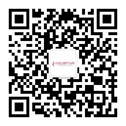 女裤交易网微信公众号