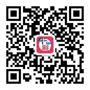 518彩网-时时专业彩微信公众号