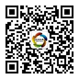 五洲传媒山东分公微信公众号