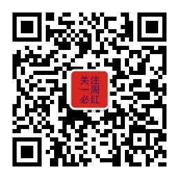 足球数据推荐365微信公众号