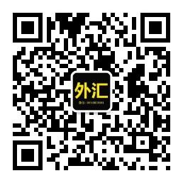 外汇黄金分析师陈老师微信公众号