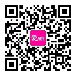 <b>新瑞电子商务</b>微信公众号