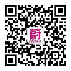 武汉水立方微信公众号