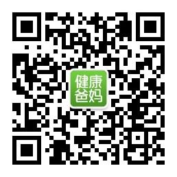 <b>健康爸妈365</b>微信公众号