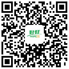 好样便利店微信公众号