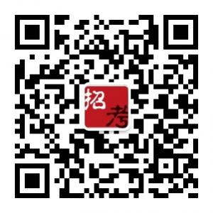 湖北招聘信息微信公众号