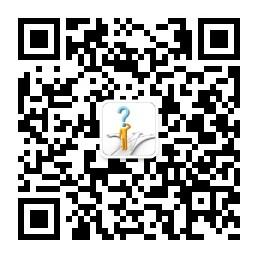 品牌策略之路微信公众号