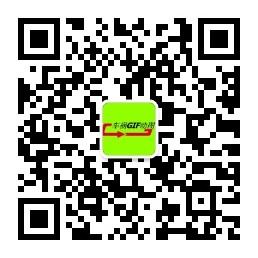 车祸GIF动图集微信公众号