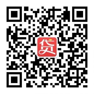 手机应急速贷微信公众号