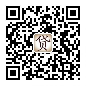 喵喵救急贷微信公众号