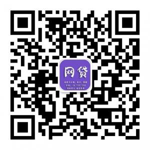 网贷技术学习微信公众号