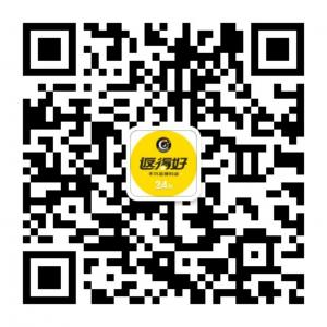<b>返得好便利店</b>微信公众号