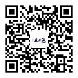 巴登森林海国际度微信公众号
