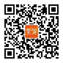 实创装饰集团邯郸微信公众号