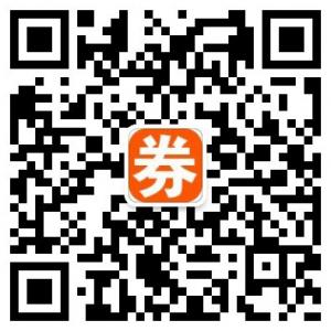 阿宝优惠券机器人微信公众号