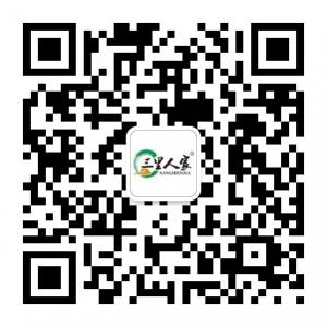 三里人家招商服务微信公众号