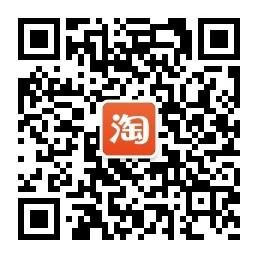 淘购优惠商城微信公众号