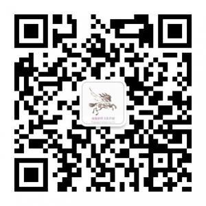 廊坊市佩伽索斯文微信公众号
