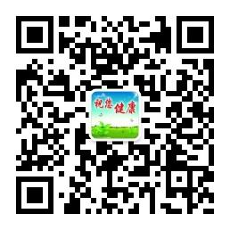 健康知识窗微信公众号