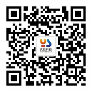 郑州优胜科技有限微信公众号