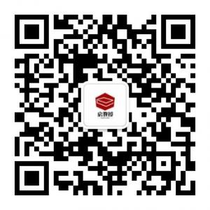 房教授e课堂微信公众号